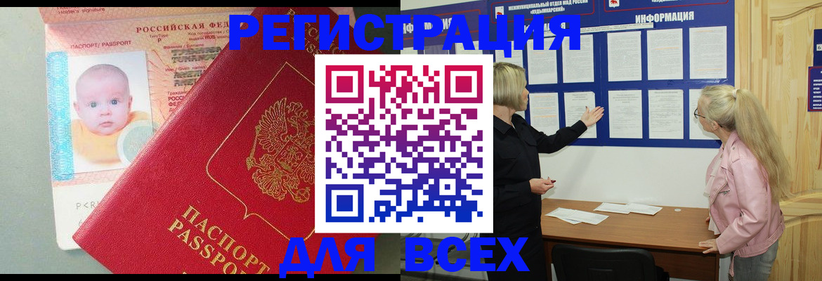 форма 3 в Саяногорске